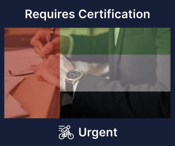 UAE Urgent - Inc Certification